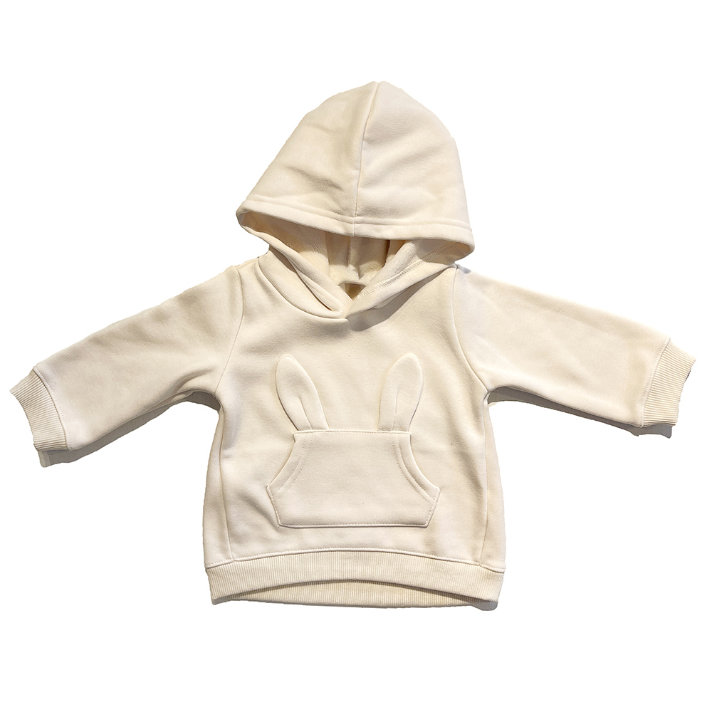 Girls' Hoodie