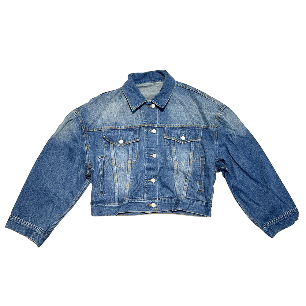 Women's Denim Jacket